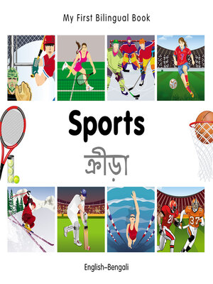 cover image of My First Bilingual Book–Sports (English–Bengali)